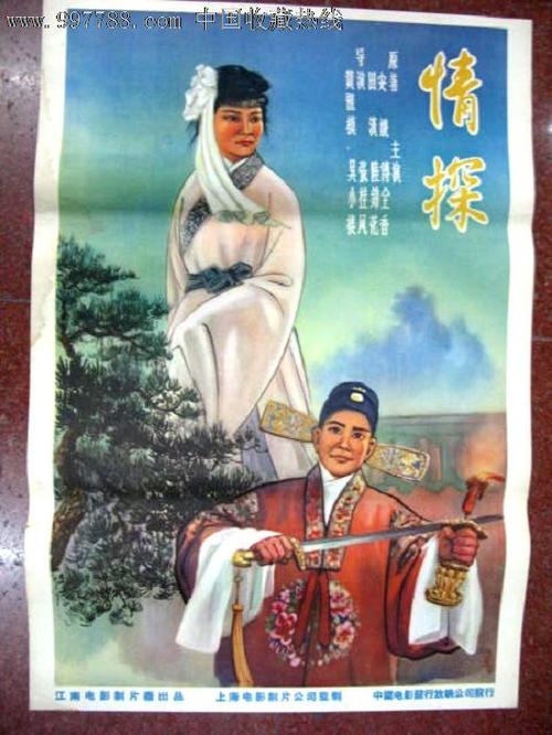 宮城教育大学公共管理文凭证书